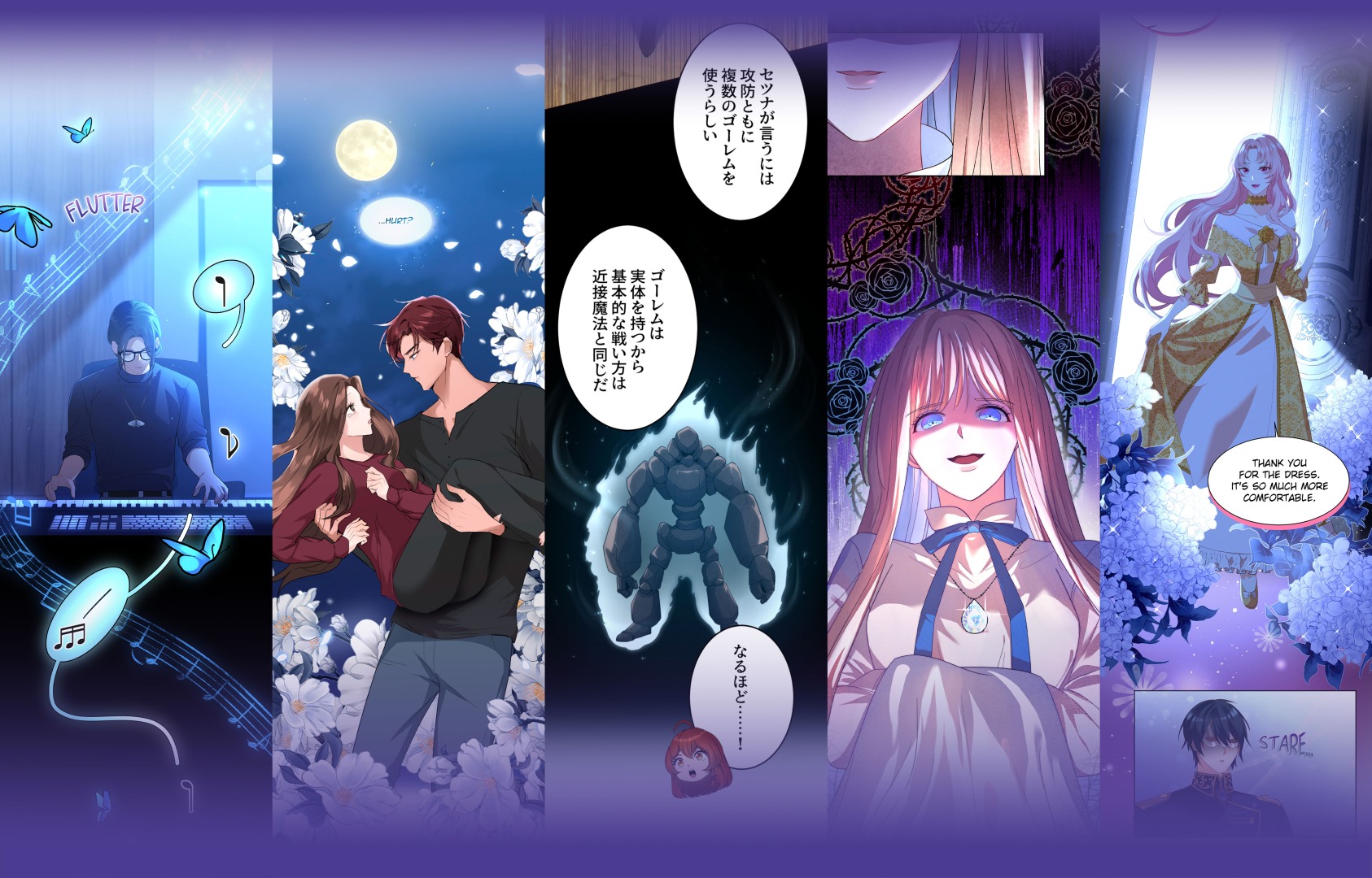 webtoons-panel1b