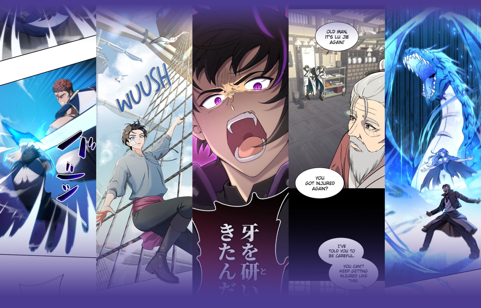 webtoons-panel2